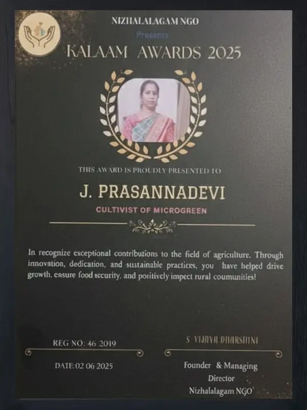 Kalaam-Award